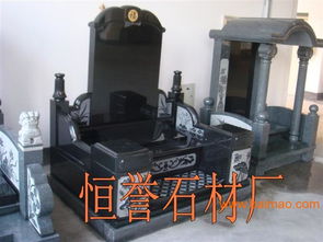 中國黑加工廠,中國黑加工廠生產(chǎn)廠家,中國黑加工廠價格