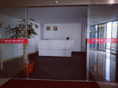 石材石料_賽珂